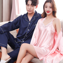 Summer new ice silk couples pajamas Korean version of spring and autumn condole belt nightgown men's long sleeve cardigan thin household clothing