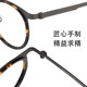 ຮູບແບບດຽວກັນກັບ Jiang Wen 8.8g Japanese pure titanium ultra-light retro myopic men trendy big face anti-fog round glass frame for women