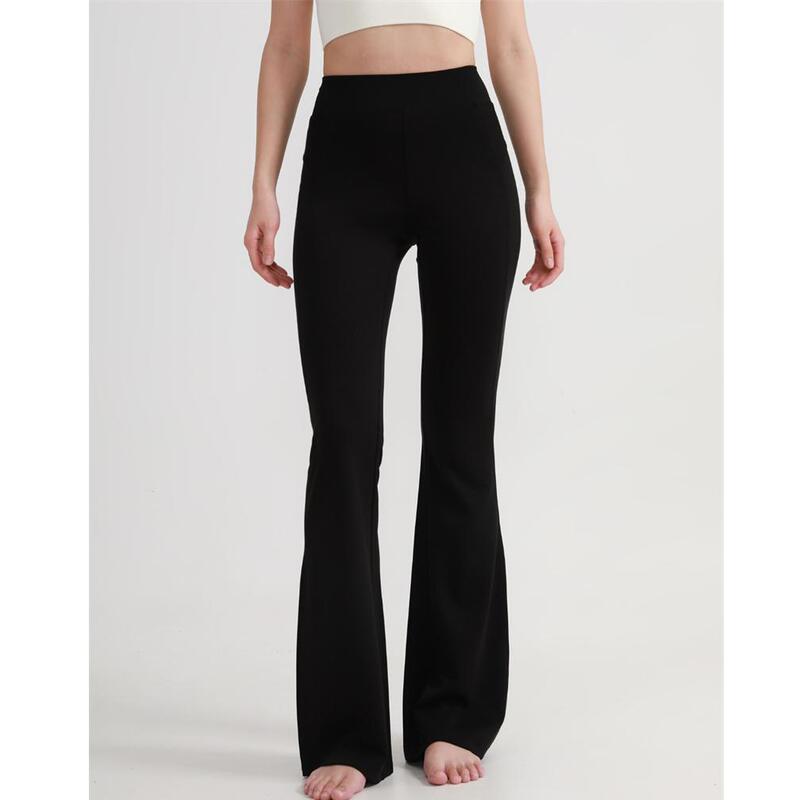 Official Website ¥850 Lujia High-Waisted, Hip-Lifting, Stretchy Flared Sports Pants for Women, Loose, Slimming, Drapey Casual Long Pants