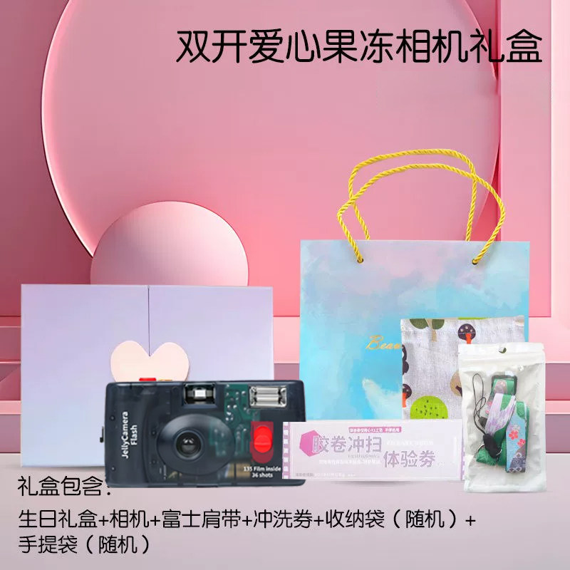 Камера Fujifilm Jelly Camera ледниково-голубая