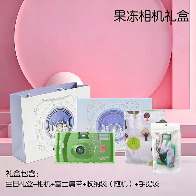 Камера Fujifilm Jelly Camera ледниково-голубая