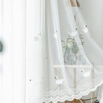 Xian door-to-door installation of gauze curtain small fresh embroidered pink yarn girl princess wind white swan yarn curtain hook yarn curtain