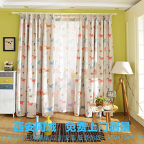 Pony double-sided pink printing childrens room bay window bedroom Korean version full blackout finished custom net red curtain