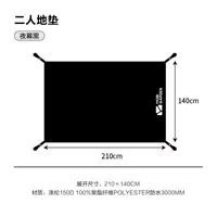 Цвет двух случайно