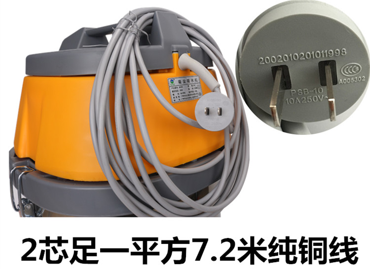máy hút bụi xe hơi bosch Máy hút bụi Jieba BF501 máy hút nước cực kỳ êm ái, máy rửa nhà khách sạn công suất cao 30 lít BF501B - Máy hút bụi máy lau nhà thông minh