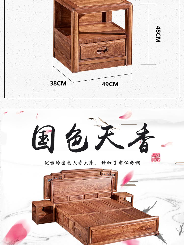 Hot sáp giường gỗ gụ cổ điển Trung Quốc cao cấp phòng ngủ gỗ nội thất nhím gỗ đàn hương gỗ hồng đôi 1.8 - Giường mẫu giường đẹp 2020