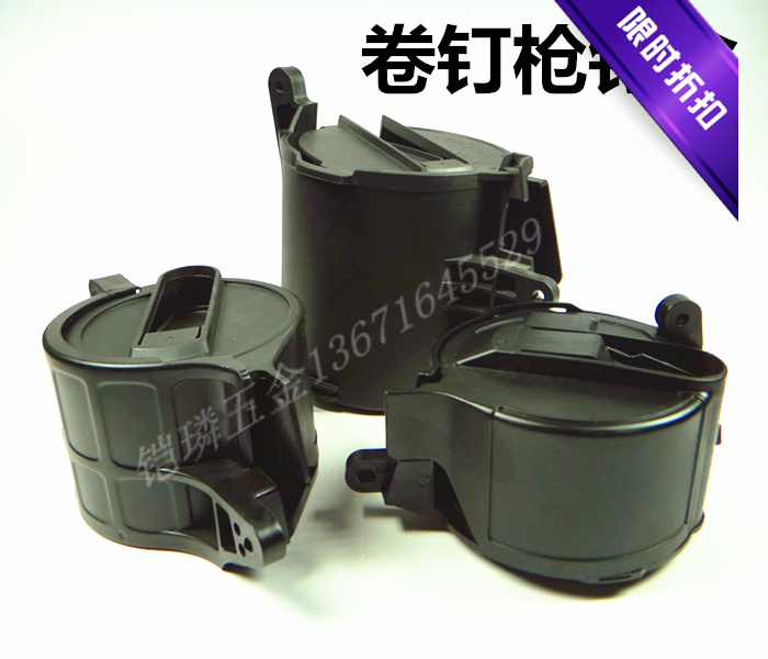 Japan Meiximet Stanley roll nail gun accessories Nail box nail grab CN55CN70CN80 gas nail pneumatic