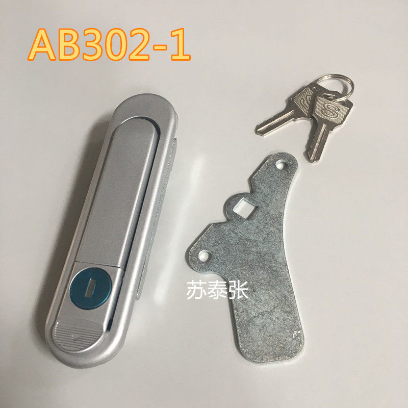 Distribution box lock cabinet lock distribution door lock mechanical bounce type handle lock AB302-1 lock stainless steel distribution cabinet lock