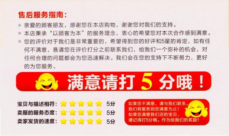 Porte-bagages pour vélo - Ref 2413161 Image 4