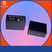 Dual coil magnetic hold relay CRST14F LR 5v Single Pole double throw load 16A for intelligent control