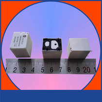 CRST875-A-S-DC12V Relay 20A Single Pole Double Throw 24 BRF LC1M SRUT TF HF152F