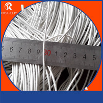 New VV tin 0 5 mm² copper wire silicone insulated high voltage resistance popularity with no need for cables;