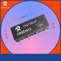 CRSS normally open SIP reed relay 5v 12v 24VRB-SP Y1 MD 9000 SIR EIR MES