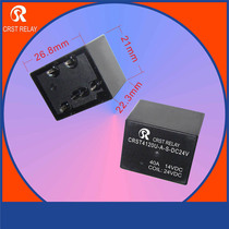 CRST4120 12VDC car relay GYD conversion SARB TRP SLB hg4119 317