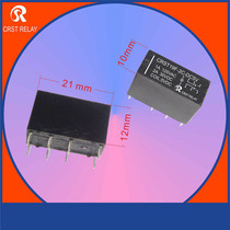 CRST19F 5V relay chsm TRS 4078 JH19FD HJR1 SRC 4078 FL1 YT106