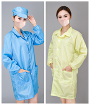 Protective clothing dust-proof clothing dust-proof clothing clean clothing dust-proof clothing blue electronics factory work clothes dust-free clothing and gown