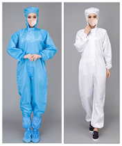 Anti-static one-piece hooded l one-piece suit with shoes dust-proof clothing protective clothing dust-free clothing clean clothing oversized size