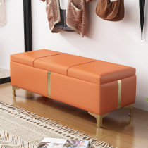 Modern minimalist shoe changing stool sofa stool storage storage stool bed end bed couch enter the door to try on the shoe changing stool