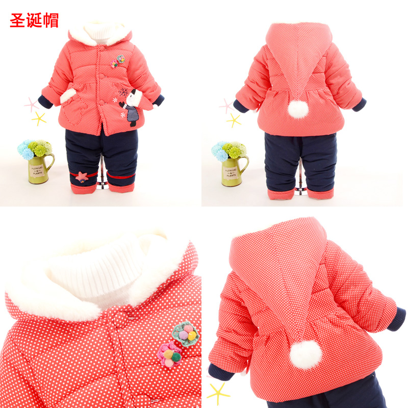 Quần áo mùa đông cho bé dày cộng với bộ đồ nhung cotton cho bé gái Áo khoác cotton cho bé bộ đồ hai dây 0-1-2-3 tuổi áo giữ nhiệt trẻ em