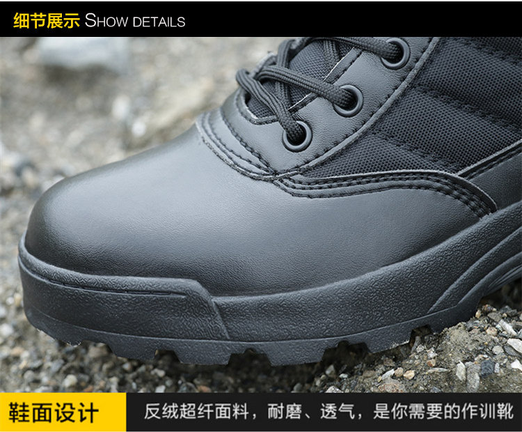 Bottes militaires pour homme - encapsulé - Ref 1402495 Image 27