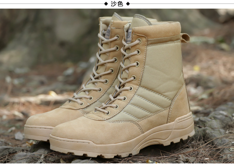 Bottes militaires pour homme - encapsulé - Ref 1402495 Image 23