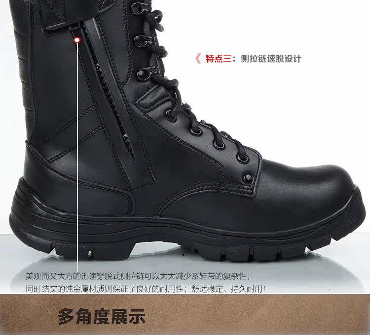 Bottes militaires pour homme - amortissement - Ref 1402489 Image 18