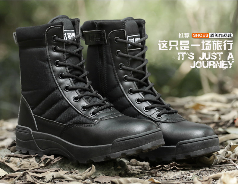 Bottes militaires pour homme - encapsulé - Ref 1402495 Image 8