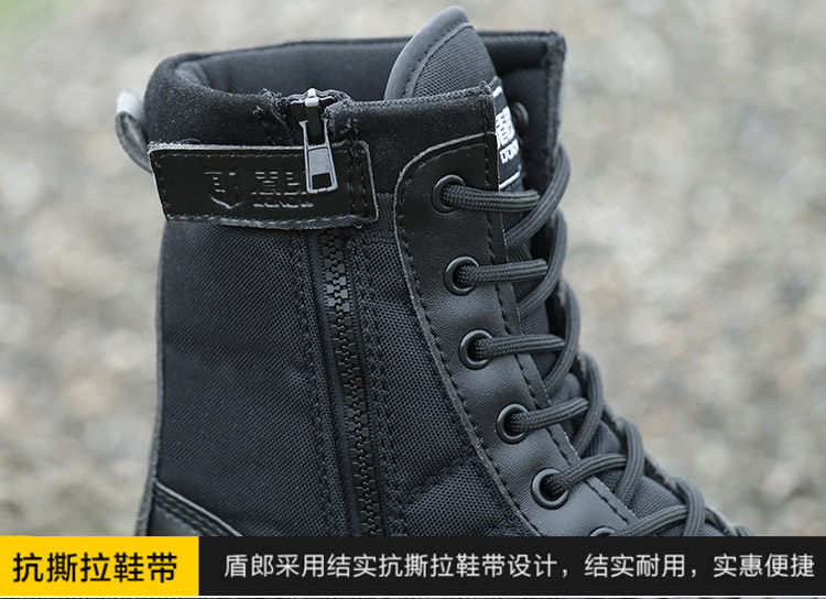 Bottes militaires pour homme - encapsulé - Ref 1402495 Image 28