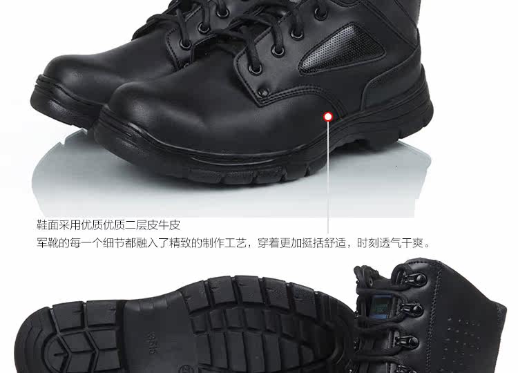 Bottes militaires pour homme - amortissement - Ref 1402489 Image 16