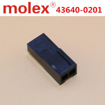 MOLEX original molded case 43640-0201 connector 3 0mm spot plastic shell connector