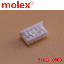 Molex connector 51021-0500 510210500 1 25mm plastic case 5P original