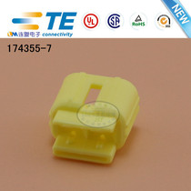 TE original insert 174355-7 Tyco connector stock 1 starting from sale