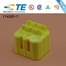 TE AMP Tektronix original 174265-7 molded case 1 from sale pin connector spot