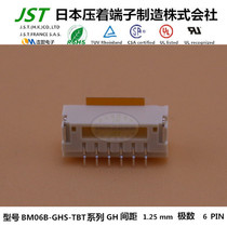JST pin holder original BM06B-GHS-TBT spot 1 start sale connector Lianmeng Electronics