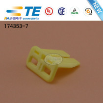 TE original insert 174353-7 Tyco connector stock 1 starting from sale