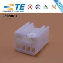 TYCO TYCO Connector TE original molded case 936268-1 sheath Stock supply