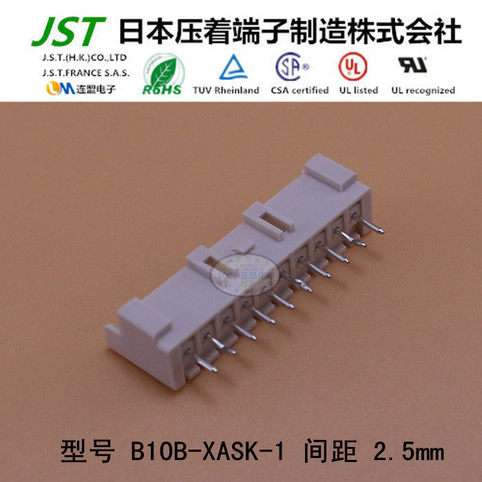 JST needle holder B10B-XASK-1 Original connector 1 for sale 2 5mm pitch in stock