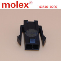 MOLEX Molded case 43640-0200 436400200 Crimp housing