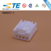 TE AMP Tyco original 936227-1 Molded Case 1 start-up spot connector connector connector