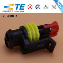 TE original molded case 282080-1 sheath AMP Tyco imported connector rubber shell socket