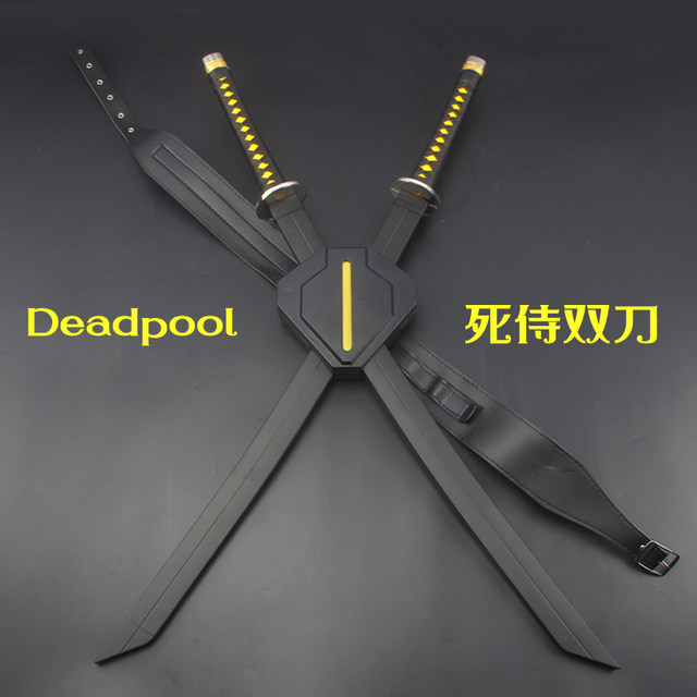 Deadpool movie wade wilson deadpool double sword