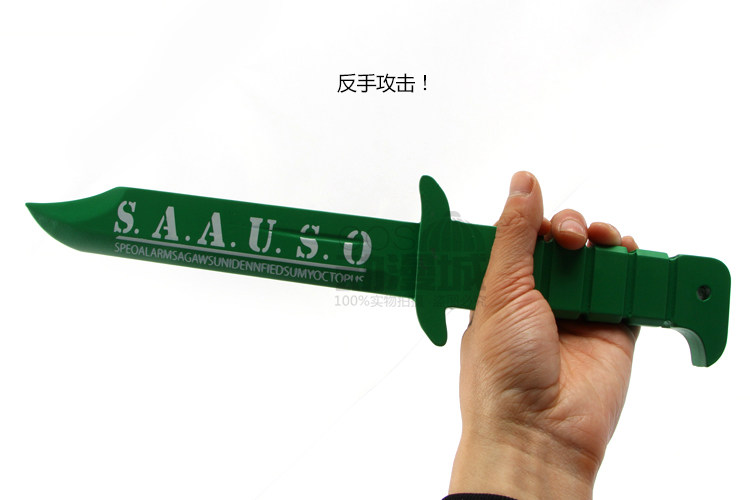 アニメ暗殺教室shiota渚コスプレ木製ナイフ子供のおもちゃ写真小道具グリーンナイフクリスマスギフト Aliexpress Novelty Special Use