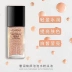 Jane Lala Bubble Water Liquid Foundation Kem Nền Che Khuyết Điểm Dưỡng Ẩm Giữ Ẩm Lâu Dài Không Cất Dầu Trang Điểm Kiểm Soát Lỗ Chân Lông Vô Hình Trang Điểm Khỏa Thân - Nền tảng chất lỏng / Stick Foundation