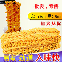  Shaanxi dried bean curd sandwich bun Special dried bean curd chicken juice Dried bean curd hot pot skewers Oden Malatang dried bean curd