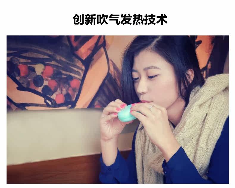 Réchauffeur USB pour les mains - Ref 416907 Image 7