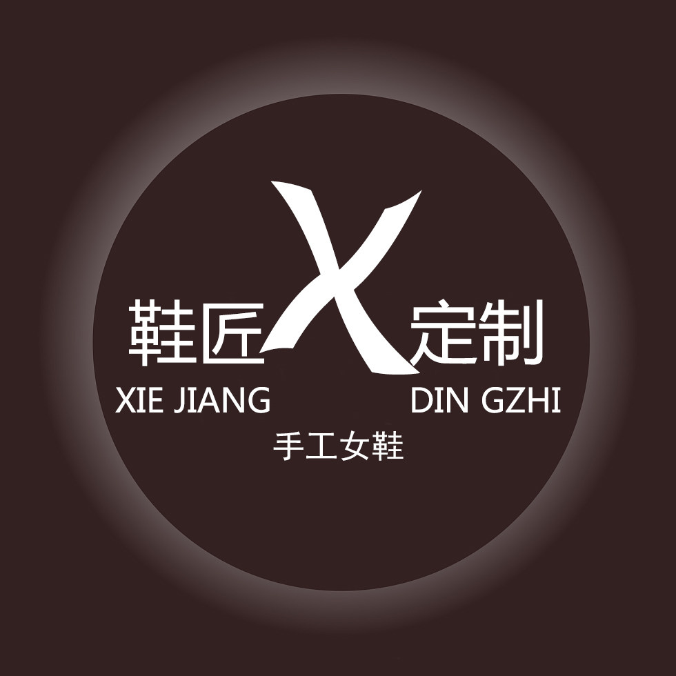 鞋匠定制 手工女鞋