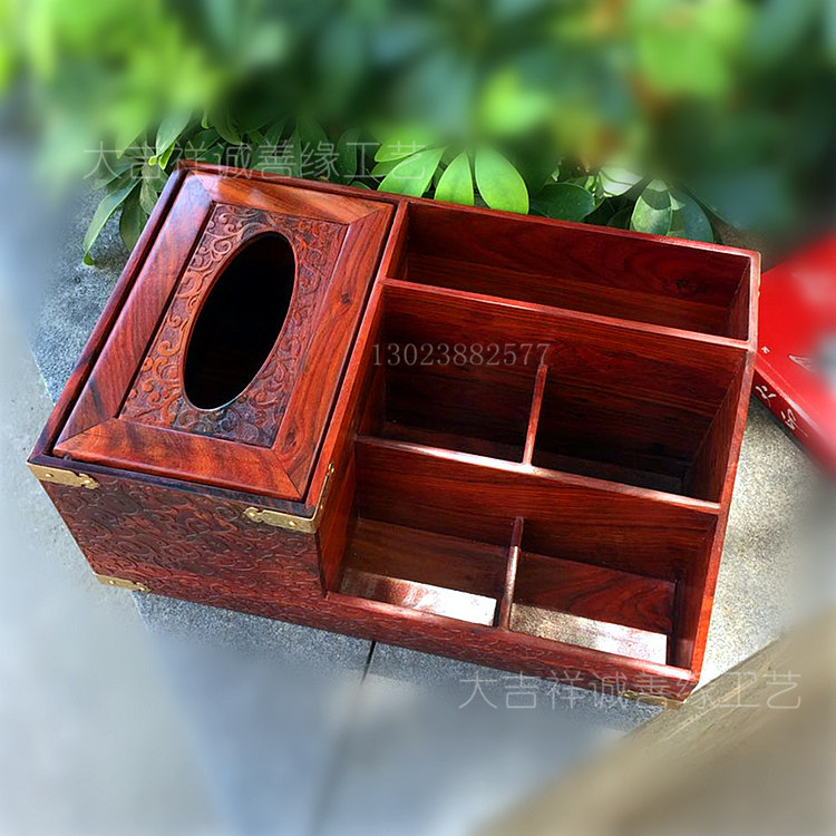 Two-in-one multifunctional containing desk surface business card pen holder Chinese retro red wood remote control napkin toilet paper box