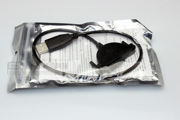 Accessoire USB - Ref 454265 Image 13