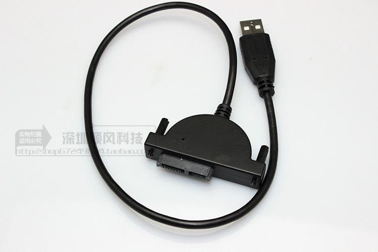 Accessoire USB - Ref 454265 Image 12