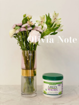 Spot self-use Green Foods Sugar-free Organic Barley Grass Juice dietary powder is rich in chlorophyll active enzymes